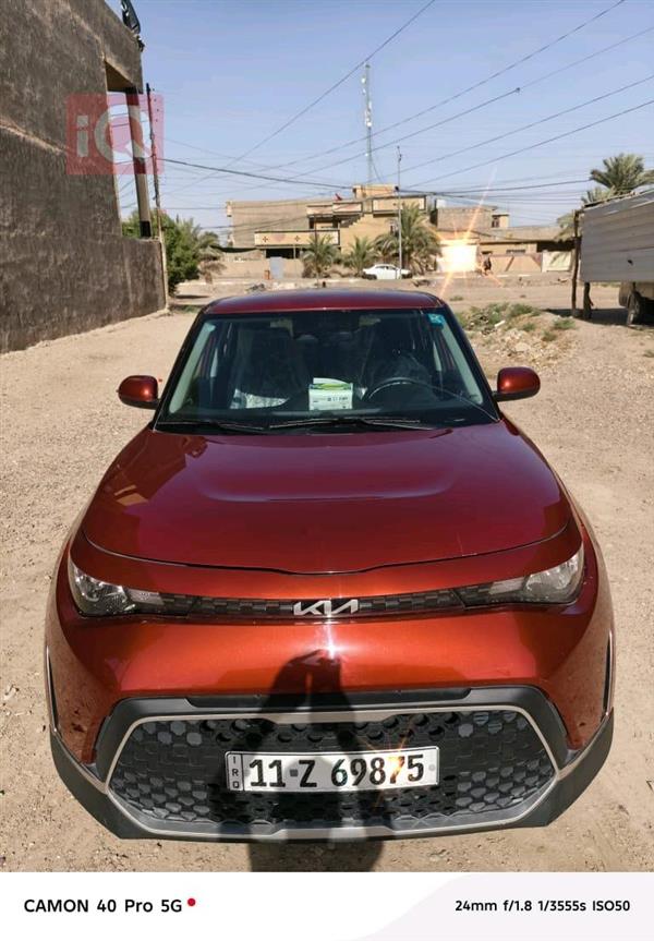 Kia for sale in Iraq